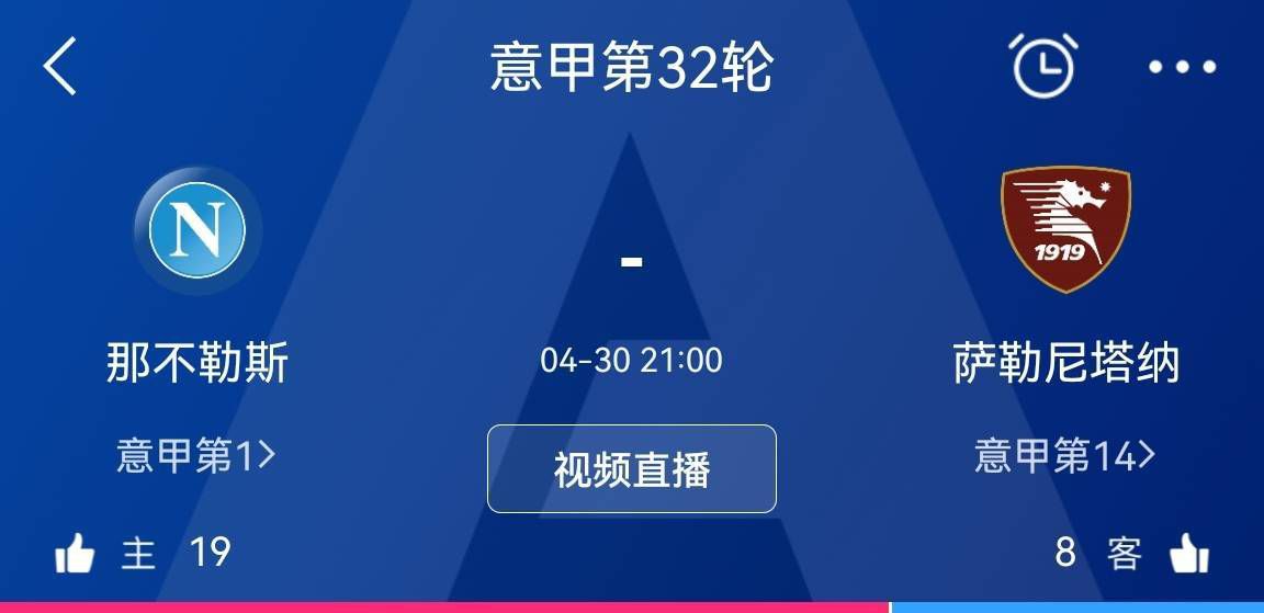 B费2023年正式比赛出战5748分钟，全欧洲最多据CIES统计，B费2023年正式比赛出战5748分钟，全欧洲最多。